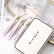 With Mirror Eyebrow Clip 4-Piece Set Stainless Steel Tweezers Plucking Beard Trimming Eyebrows Dedic