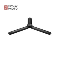 Insta360 All Purpose Tripod