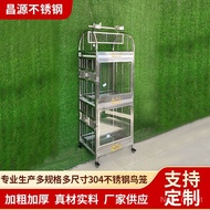 Parrot Cage Anti-Feather Powder Large and Medium Bird Cage Parrot Special Anti-Splash304Stainless St