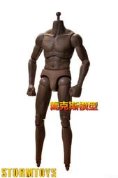STORM TOYS 1/6 麥可喬丹 拆賣 高壯素體(原廠全新)~數量有限!要買要快!