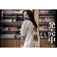 XCTRL 21SS. Eastern Unbeaten Win Short T-Black/White