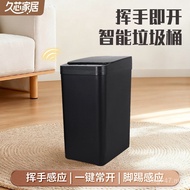 Supply Kick Wholesale Induction Trash Can Kitchen Storage Box Toilet Trash Smart Household Living Ro