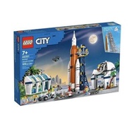 🎊🎊過萬好評🎉🎉信心保證💯要就出價☑️唔洗問有冇✖️🗣現時點2日內交收‼️全新未開盒 LEGO 60351 City Rocket Launch Cente 1盒 [謝絕"講價L"]