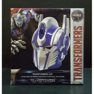 Transformers The Last Knight - Optimus Prime Cup