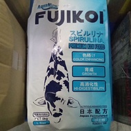 Aquanice Fujikoi Spirulina 5kg