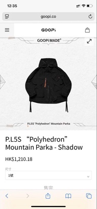Goopimade P.L5S Parka