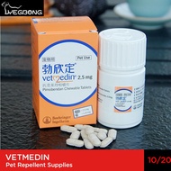 Authentic Vetmedin (pimobendan) Chewable 10/20 Tablets for All Breeds Dogs