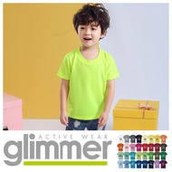 Japan Glimmer Children Wicking Quick-Drying Anti-UV Function T-Shirt/Wicking T/Plain T/Sports T-Shir