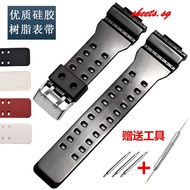 Casio Silicone Watch Strap Men's Substitute CASIO GLSGDGA-100 110 120 Rubber Strap Accessories