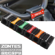[Quick Shipment] Suitable For ZONTES Shengshi 310V/X/T/R ZT250 Modified Bumper Shock-Resistant Block Rubber Guard Bar Protective