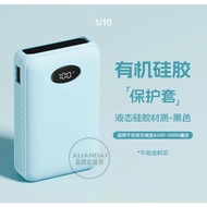Do Not Block 3C Certification Suitable for ANKER Ank Energy Compartment 165W Charging Treasure Silic