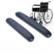 อะไหล่ ที่วางแขน สำหรับรถเข็น เก้าอี้ Armrest for Chair Wheelchair (1 Pair) - Black