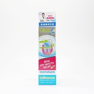 Oral7 Oral 7 Enzyme Care Toothpaste 75ml (105g) Taiwan