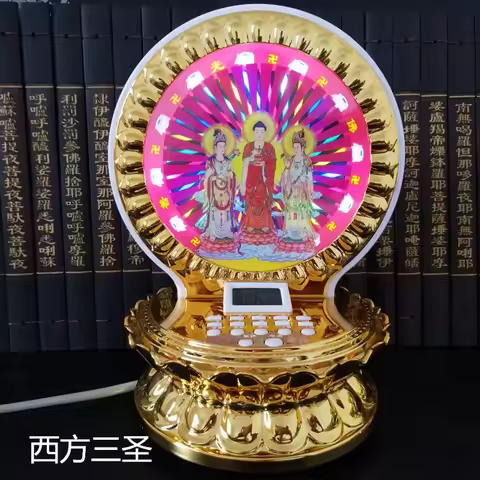 Lotus Lamp Digital Anthology Colorful Rotating Flash, New Home Buddha Machine, Classical Music, 24 H