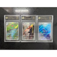 3 pcs 100% Authentic Japanese Version Pokémon TCG cards Ivysaur Charmeleon Wartortle  AR RPA 10