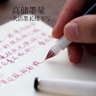 Jinhao 82 Glass Pen Dip Pen Dip F/EF Tip High-value Student Pen Practice Calligraphy Writing