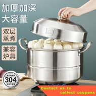 🇨🇳Bayco 304Stainless Steel Double-Layer Steamer40CM Thick Pot Bottom Soup Steamed Dual-Purpose Pot Large Capacity Home S