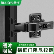 Gun Black Aluminum Frame Cabinet Door Hinge Bookcase Display Cabinet Glass Door Aluminum Alloy Windo