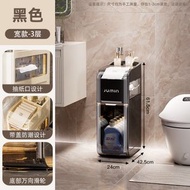 浴室衛生間夾縫收納抽屜櫃 帶蓋防塵大容量抽屜式置物架 夾縫收納櫃（平行進口）（快遞送貨上門）