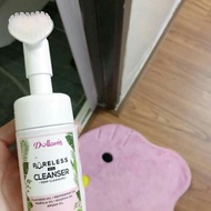 PORELESS CLEANSER / OIL CLEANSER / DEEP CLEANSER / DOUBLE CLEANSER