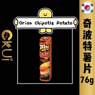 Korea Orion Chipotle Mayo Potato Chips Korea Orion Chipotle Mayo Potato Chips Mayonnato Chips 76g