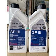 SHOGUN OIL AUTO TRANS  SP111 (1L)