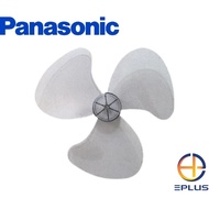 PANASONIC/KDK 16 INCHES FAN BLADE (ORIGINAL)