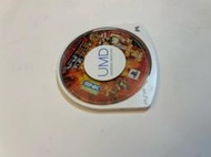 PSP 合金彈頭 XX 越南大戰