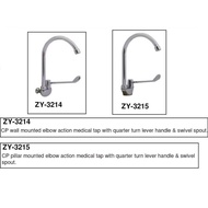 AKRON MEDICAL CP PILLAR MOUNTED ELBOWLINE TAP -ZY3215