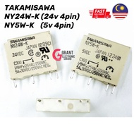 Relay 5VDC 24VDC 4pin 5A TAKAMISAWA NY5W-K NY24W-K