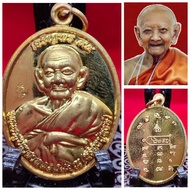 (SG555)泰国佛牌Thai Amulet Lp Hong rian 2555 Wat Petchburi sù-săan tûng-mon+FREE LUCKY