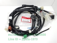 (Click 125 i) ชุดสายไฟเมน ชุดใหญ่ Honda Click 125 i ไฟหน้า LED ปี 2014-2015 แท้