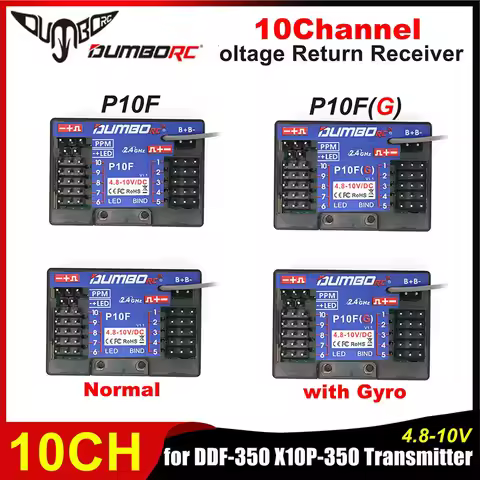 DUMBORC 10CH 2.4G P10F P10FG Gyro Receiver Voltage Return for DDF-350 X10P-350 Transmitter Remote Co