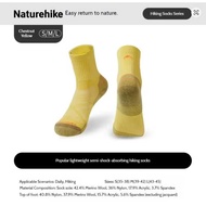 NATUREHIKE SOCKS CAY2611FS010