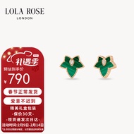 LOLA ROSE罗拉玫瑰常青藤孔雀石叶片耳钉女情人节礼物送女友
