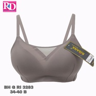 Full COVERAGE BRA MATERIAL COTTON AND SEAMLLEASS THIN FOAM WITHOUT WIRE BH G RI 3283 | Size 34B-42B