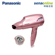 Panasonic 奈米水離子吹風機 粉紅 EH-NA32-PP