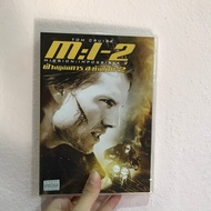 mission impossible 2 A World-Shaking Operation