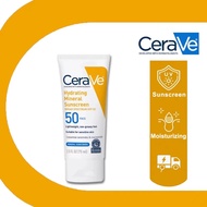 CeraVe Hydrating Mineral Sunscreen BROAD SPECTRUM SPF 50/  75ml