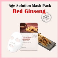 Renoma Age Solution Mask Pack (Red Ginseng) 50Pcs / Skin luster / Nourishment / Vitality