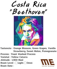 เมล็ดกาแฟ Costa Rica Musician Series "Beethoven "