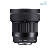 Sigma | Genuine Sigma C 56mm F1.4 Dc Dn for Sony E-Mount