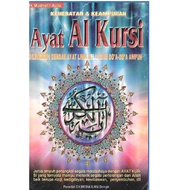 Kehebatan dan Keampuhan Ayat Al Kursi | Religion |Book Muslim