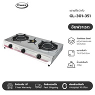 Gmax เตาแก๊สสแตนเลส เตาแก๊ส 2 หัว รุ่น GL-Series