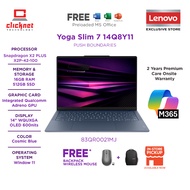 Yoga Slim 7 14Q8Y11 83QR0021MJ (Snapdragon X2 PLUS X2P-42-100 / 16G LPD5x 9523 onboard / 512G SSD M.