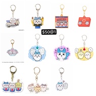 ‼️現貨‼️*多圖* [Chiikawa] [Nagano] 鎖匙扣 中華料理 棒球 JR 我英 平行世界 章魚 J LEAGUE 海盜 MAGICAL 天使惡魔 鳥居 吉伊卡哇 小可愛 八字貓 兔兔