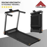 Kingsmith G1 Foldable Treadmill ★ 1 - 12km/h ★ Jogging ★ Running ★ Mobile APP ★ Easy to keep ★ Xiaomi Kingsmith