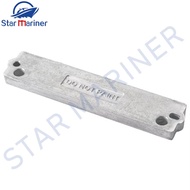 55320-94900 Anode Bar For SUZUKI Outboard Motor 4T 60- 300 HP DF80 Johnson Evinrude Boat Engine Acce