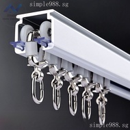 Thickened Aluminum Alloy Curtain Track Monorail Double Track Curtain Accessories Curtain Rod Slide Track Mute BO0S