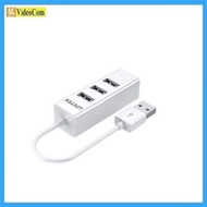 UNITEK Y-2146 USB2.0 4-Port Hub with 10cm cable, 785-1649 4894160004024